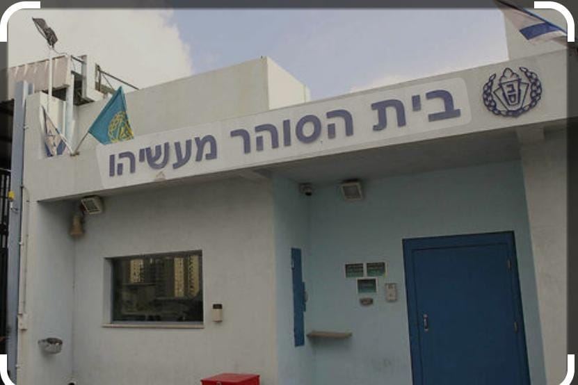 ارقام ونسب مفاجئة بخصوص السجناء العرب في السجون الإسرائيلية